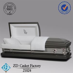 Металлическая шкатулка 21024